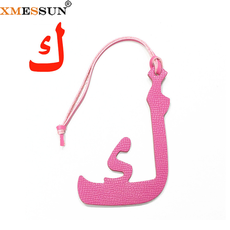 Monogram Keychain Leather - XMESSUN New Trendy Charm for Arabic