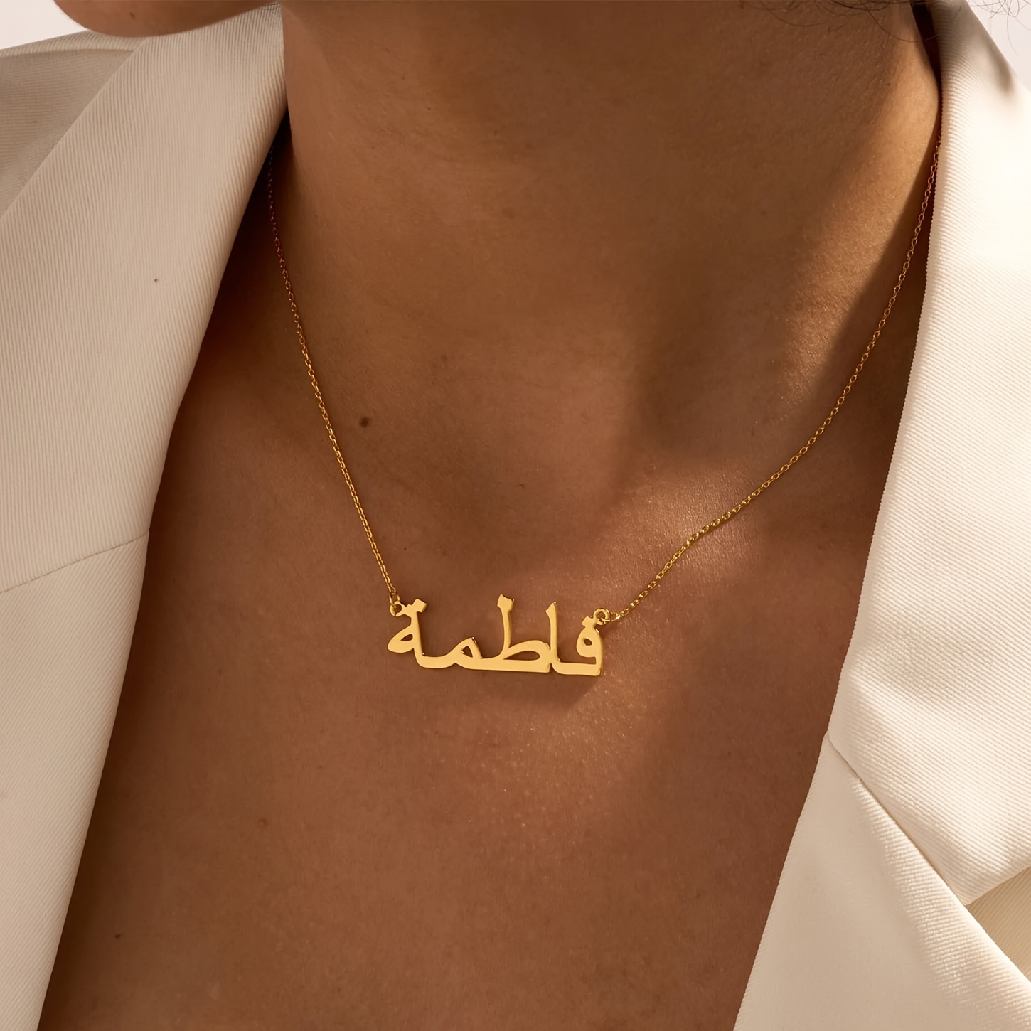 Personalized Custom Arabic Nam – Name Necklace Custom Bewertung und Preis