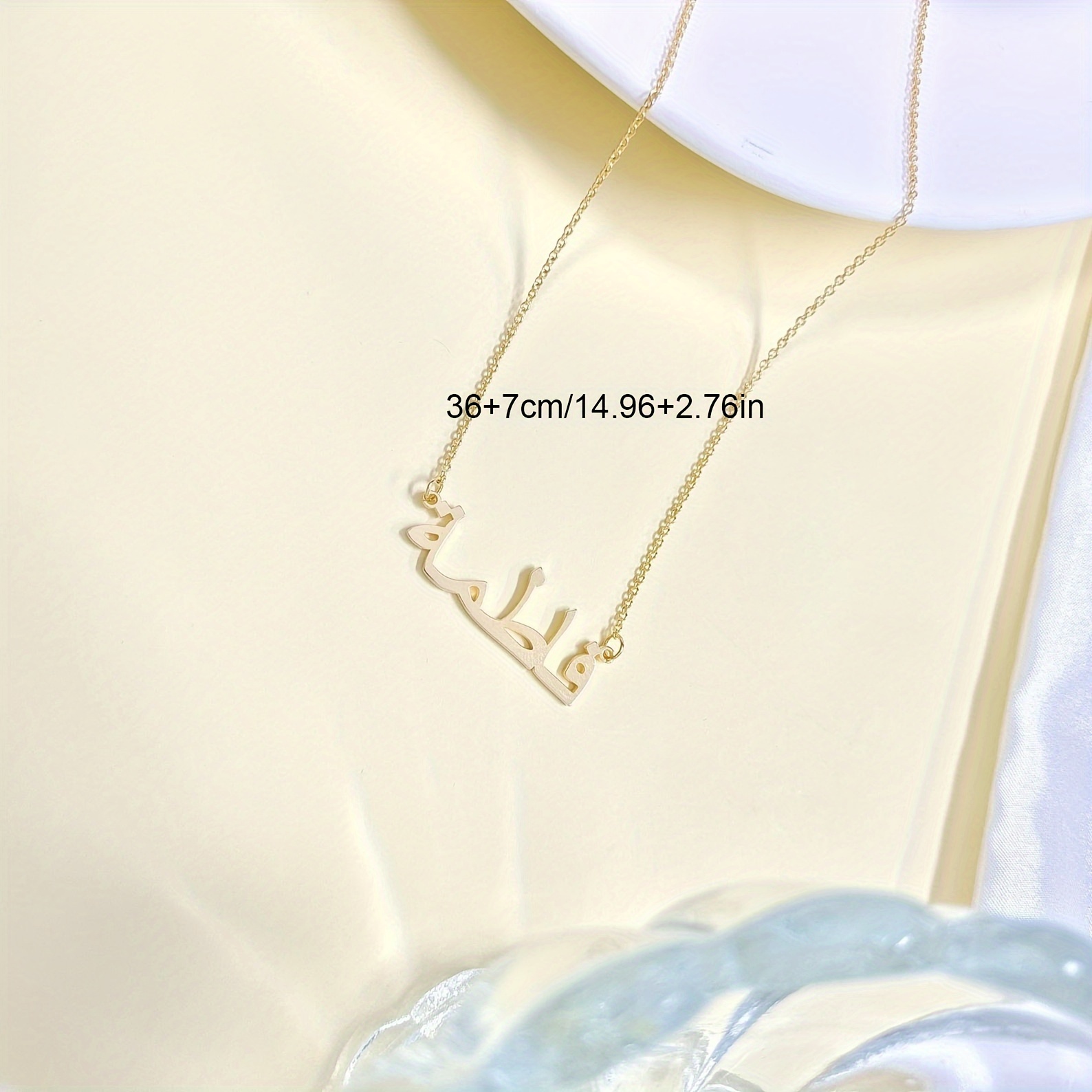 Personalized Custom Arabic Nam – Name Necklace Custom Bewertung und Preis
