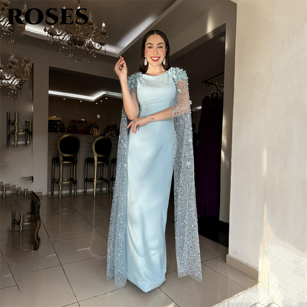 ROSES Sky Blue Mermaid Party D – Custom Night Sky Bewertung und Preis