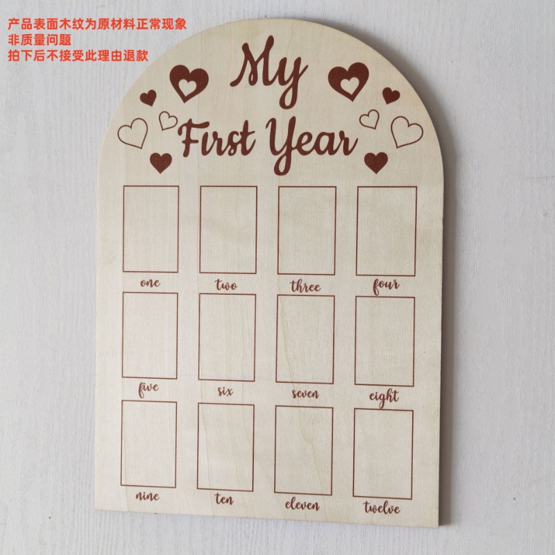 Wooden Baby Commemorative Phot – Engraved Wood Frame Bewertung und Preis