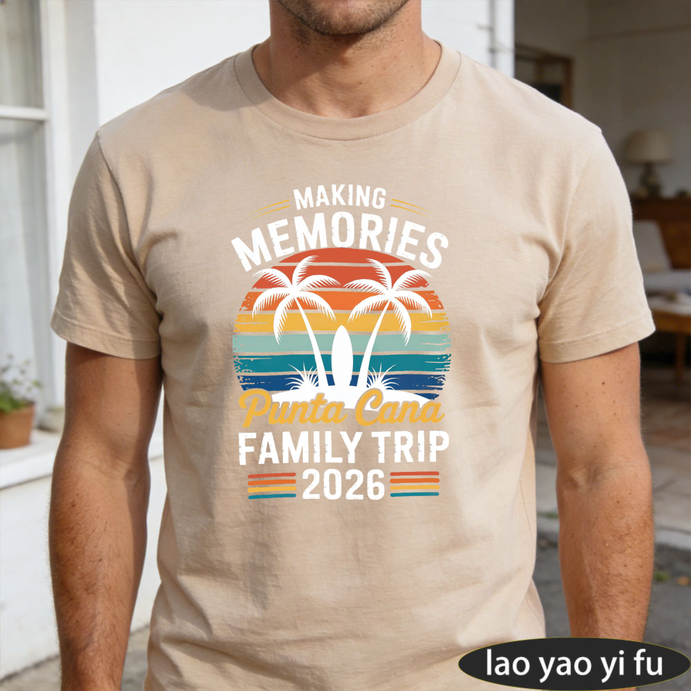 Making Memories Punta Cana Fam – Family Tree Print Bewertung und Preis