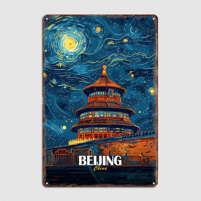 Beijing China Night Sky Art Tr – Custom Night Sky Bewertung und Preis