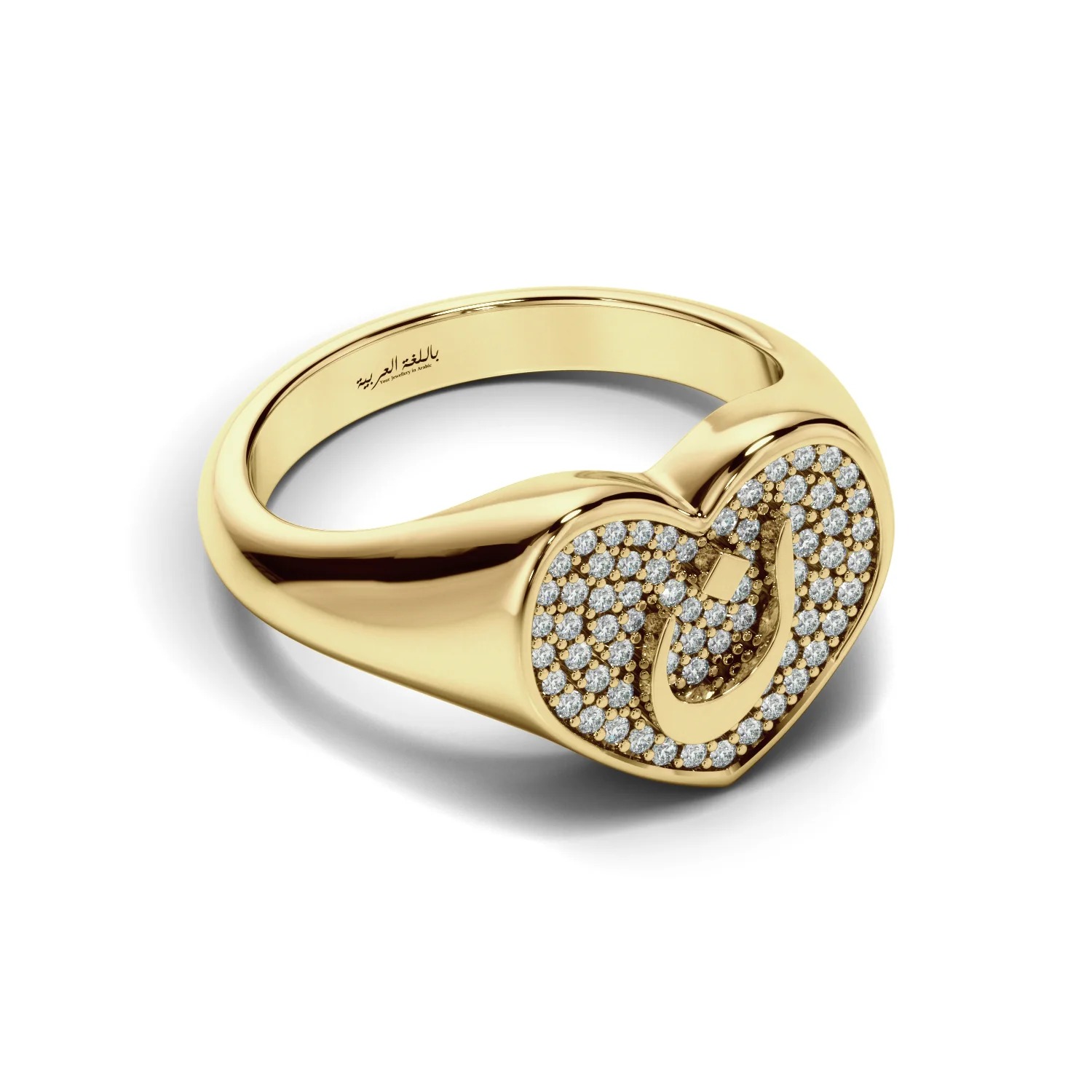 Custom 3D Letter Ring Pave Dia – Initial Ring Custom Bewertung und Preis