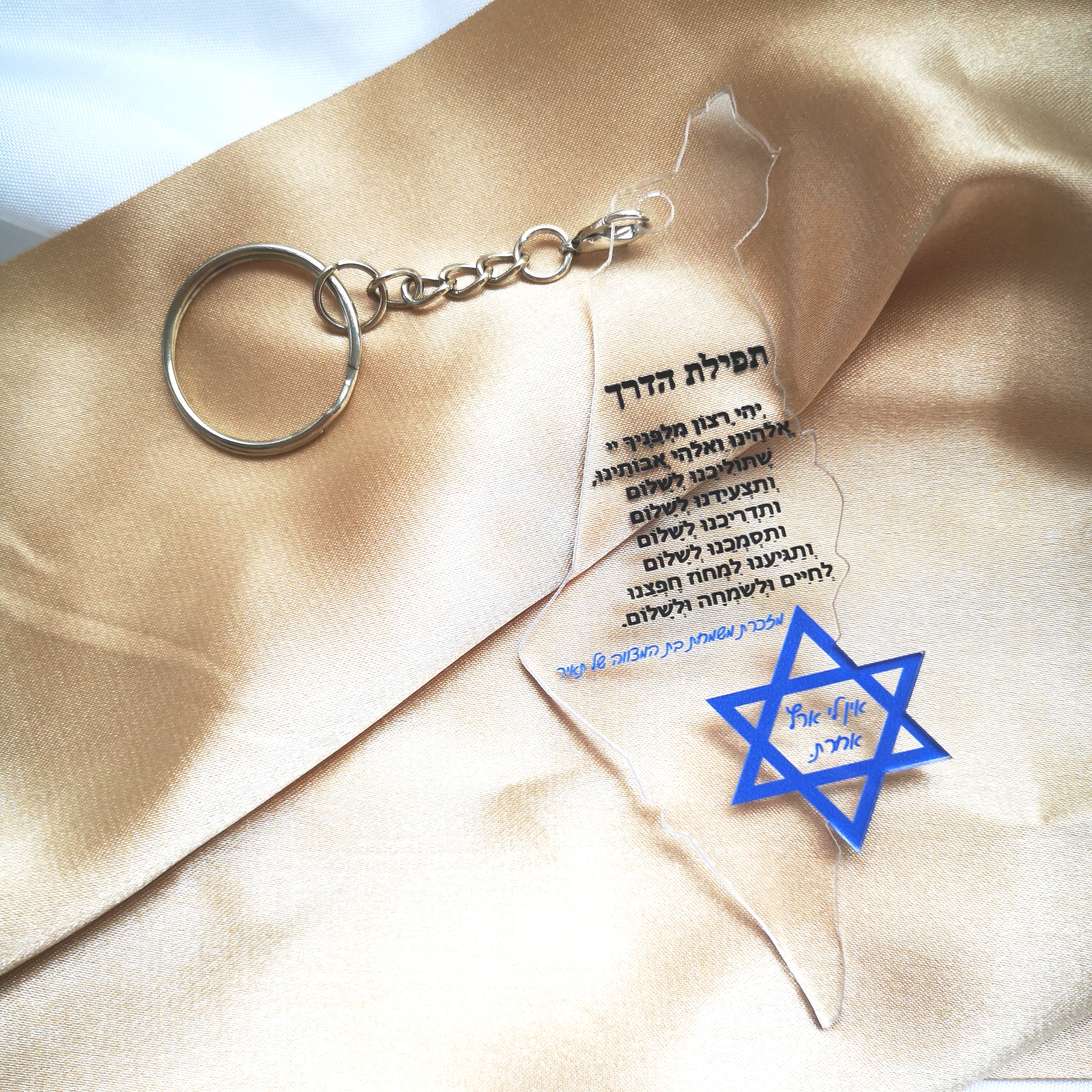 Acrylic Keychain,Custom Inscri – Custom Star Map Bewertung und Preis