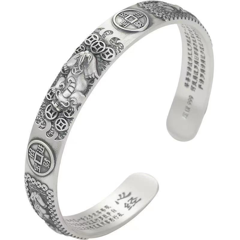 Classic Retro Chinese Mytholog – Coordinates Bracelet Bewertung und Preis