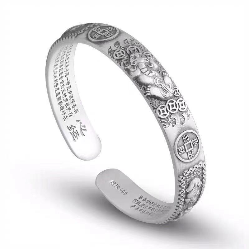Classic Retro Chinese Mytholog – Coordinates Bracelet Bewertung und Preis